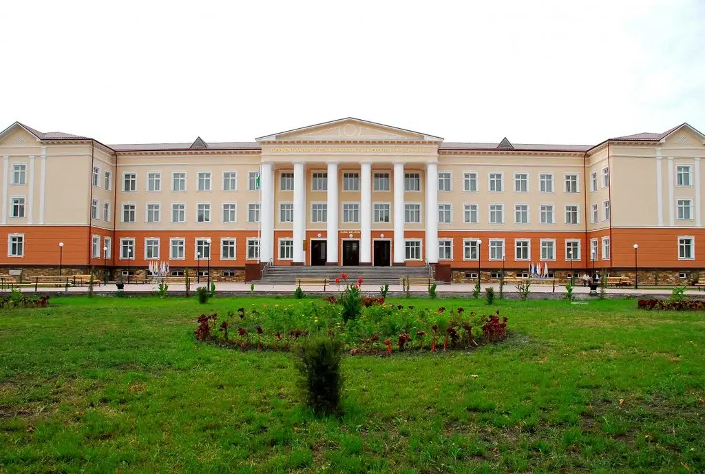 Farg‘ona davlat texnika texnika universiteti