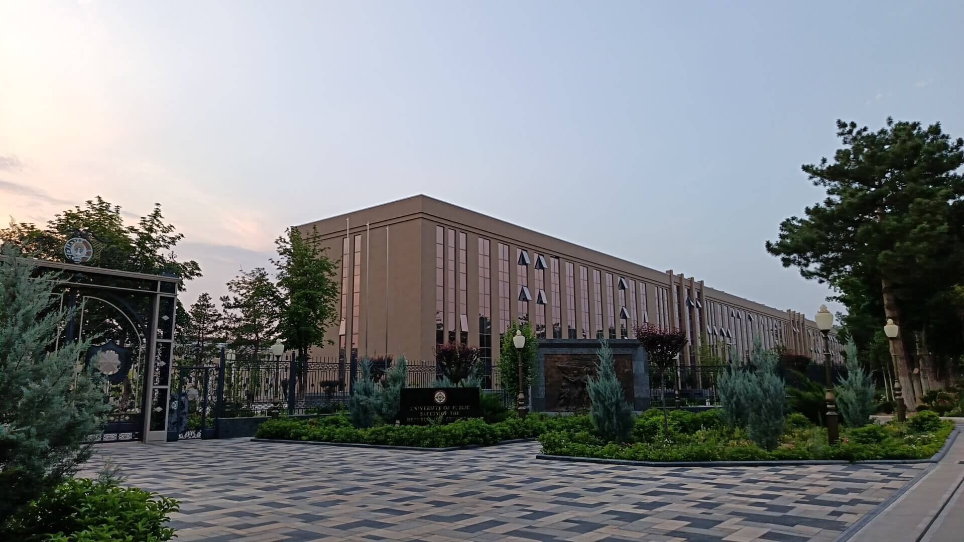 Jamoat xavfsizligi universiteti