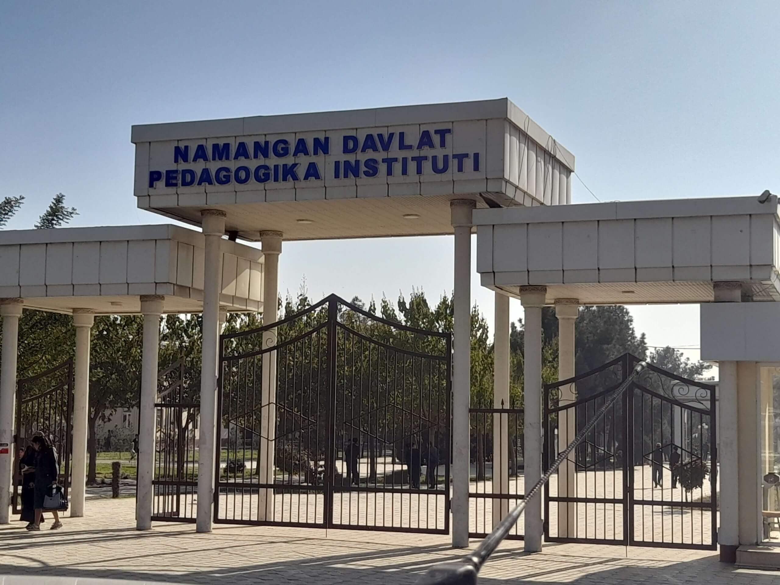 Namangan davlat pedagogika instituti